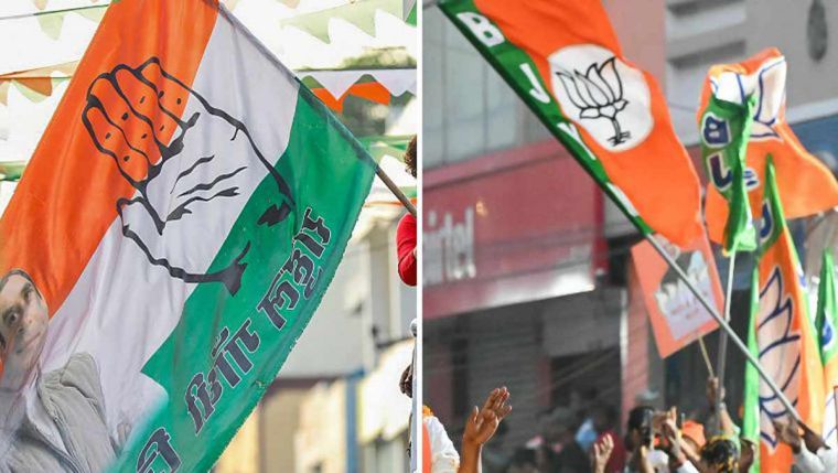 Bihar 2025 Election: 12 Senior BJP Candidates Defeated — Only 6 Congress Nominees Secure Victory