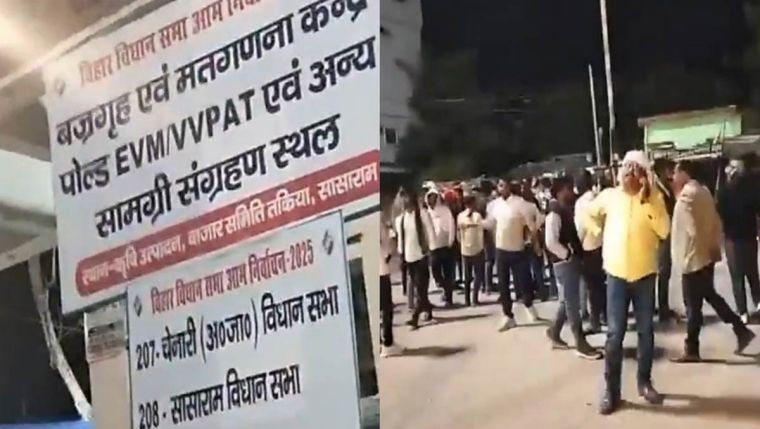 RJD Alleges “Vote Theft” in Sasaram as Truck Loaded with EVMs Enters Counting Centre Ahead of Bihar Assembly Results