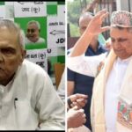 Bihar Political Shift: Vijay Kumar Choudhary and Bijendra Prasad Yadav Take Oath as Deputy Chief Ministers