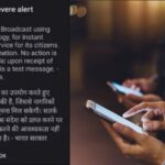 “Extremely Severe Alert”: India Successfully Tests Advanced Mobile-Based Disaster Communication System to Revolutionize Emergency Response