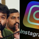 CJP Founder Abhijeet Dipke Alleges Instagram Crackdown by Centre, Says Thousands of Posts Being Removed Daily